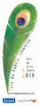 Prix-plume-de-paon.jpg